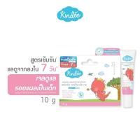 ราคา Kindee คินดี้ ดราก้อนบลัด เจลทาแผลเป็น ดูแลแผลเป็น สำหรับเด็กแรกเกิดขึ้นไป 10 g Dragon Blood เจลมังกร (21129745961)