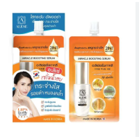 ราคา ALESE แบบซอง 7กรัม มิราเคิล บูสติ้ง เซรั่ม ออยล์ แอนด์ สเนล ไวท์ ครีม (20107459072)