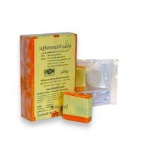 ราคา 1 แพ็ค สบู่ส้ม ธรรมชาติ สบู่การอง GALONG ORANGE NATURAL SOAP สบู่ส้มกาลอง สบู่ 1 แพ็ค 12 ก้อน สบู่กาลองแท้ มีสติ๊กเกอร์กันปลอม (23029475281)