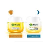 ราคา GARNIER Light Complete Night Cream การ์นิเย่ ไลท์คอมพลีส ไวท์เทนนิ่ง ครีมเซรั่ม สูตรกลางคืน 50ml (23052559440)
