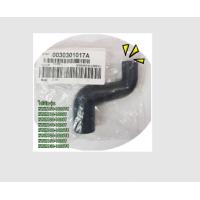 ราคา อะไหล่ของแท้ Haier ท่อน้ำเข้าช่องผงซักฟอกเครื่องซักผ้าไฮเออร์ 0030301017A Water หลายรุ่น ใช้กับรุ่น HWM150 1826TC HWM110 1826T HWM120 1826T HWM140 1826T HWM140 1826TE HWM120 1826TE HWM150 1826T HWM130