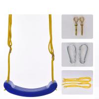 ราคา ชิงช้าพลาสติกกลางแจ้งในร่ม Hardboard ชิงช้าบาร์เดี่ยว Swing เชือกผู้ใหญ่แขวนเตียงเก้าอี้สําหรับเด็กและผู้ใหญ่ (13160597148)