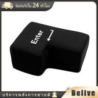 ราคา เก็บเงินปลายทาง หมอนปุ่ม Enter ยักษ์ ใช้งานได้จริง แก้หัวร้อนทุบระบายอารมณ์ ต่อกับคอมพิวเตอร์ (21945864438)