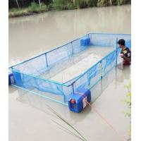 ราคา กระชังเลี้ยงกุ้งฝอย เลี้ยงหอย เลี้ยงปลาสูง120เซ็นติเมตร พร้อมส่ง (23088654719)