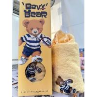 ราคา ผ้าขนหนูลายหมี Beverly Hills Polo Clubแท้100 ผืนใหญ่ พันรอบตัวได้เลยค่ะ (21229730609)