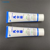 ราคา 2หลอดจาระบีสีขาวน้ำมันหล่อลื่นรักษาเครื่องมืออาหารเกรดหล่อลื่นสำหรับเครื่องไอศครีมนุ่มแช่แข็งผู้ผลิตโยเกิร์ต160กรัม (22828545872)