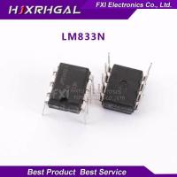 ราคา 10 ชิ้น LM833N LM833 DIP8 กรมทรัพย์สินทางปัญญาใหม่เดิม (20243974740)