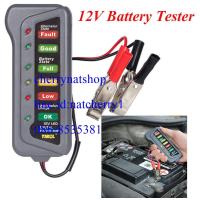 ราคา เครื่องวัดไฟแบตเตอรี่รถยนต์ (389935913)
