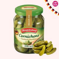 ราคา Cucumber Pickled Hengstenberg 720ml แตงกวาดอง 720ml กรอบอร่อย จากเยอรมัน (22238093466)