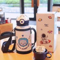 ราคา 2in1กระติกน้ำเก็บอุณหภูมิ กระติกน้ำเด็ก กระติกน้ำนักเรียน กระติกเก็บความเย็นกระติกน้ำพร้อมกระเป๋าสะพาย 550ml (22005957547)