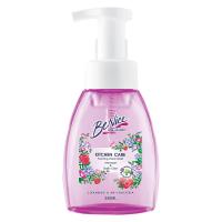 ราคา สินค้าสุดฮ๊อต โฟมล้างมือ 250 มล บีไนซ์ RASPBERRY FLORALน้ำยาล้างมือ 3m 400 น้ำยาล้างมือสมุนไพร สบู่เหลวล้างมือ 500 มล ราคา ไม่ซื้อไม่ได้แล้ว (10696471347)