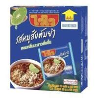 ราคา ไวไว บะหมี่กึ่งสำเร็จรูป รสหมูสับต้มยำ 60 กรัม แพ็ค 30 (518888693)