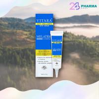 ราคา VITARA ANTI MELASMA SPOT SERUM 10g (19807388687)