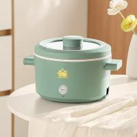 ราคา หม้อไฟฟ้าเอนกประสงค์ หม้อมินิไฟฟ้า1 8L หม้อไฟฟ้า หม้อหุงต้มไฟฟ้าในครัวเรือน หม้อทอดและปรุงอาหารไฟฟ้าสำหรับ 2 3 คน (22967975659)