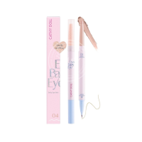 ราคา Cathy Doll Eye Baby Eye 0 5g เคที่ดอลล์ อาย เบบี้ อาย ดอลลี่อาย 0 5ml (22269072082)