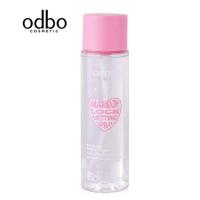 ราคา สเปรย์ ล็อคเมคอัพ odbo Makeup Lock Setting Spray ขนาด 100ml ODX06 (22604976892)