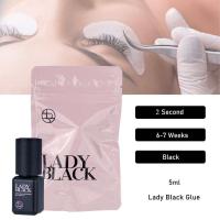 ราคา LadyBlack กาวต่อขนตาเกาหลี ขนาด5 มล (18679594731)