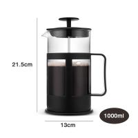 ราคา เหยือกชงชา ที่ชงกาแฟสด กาชงชา French Press เหยือกชงกาแฟแบบกด สำหรับชงชา และกาแฟ ทนความร้อน MindCoffee (22511991291)