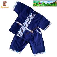 ราคา ชุดเด็ก ชุดผ้าฝ้าย ชุดพื้นเมืองเด็กผู้ชาย ชุดเซ็ทเด็กชาย ชุดเซ็ท เสื้อ กางเกง ลายช้างดอกไม้ดวงดาว ชุดพื้นเมืองเชียงใหม่ สีกรม (21917411016)