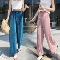 ราคา กางเกงขายาว กางเกงพลีท กางเกงจับจีบ ผ้าทิ้งตัว ขาตรง กางเกงเกาหลี กางเกงขายาว กางเกงพลีทขายาว งานสวยมากๆๆ (12576749588)