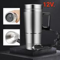 ราคา กาต้มน้ำในรถ 12V 24V กระติกน้ำร้อนไฟฟ้า เเก้วน้ำใช้ในรถ แก้วพลาสติกถ้วยทำความร้อนไฟฟ้า ืถ้วยฉนวนถ้วยทำความร้อนในรถยนต์ขวดน้ำร้อน กระต (21233892487)