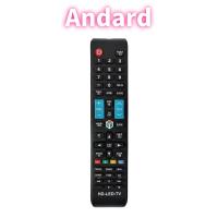 ราคา Andard TV รีโมทคอนโทรล ใช้กับ Andard LCD ทุกรุ่น LED รุ่น universal สามารถใช้กับทีวีอะนาล็อก ทีวีดิจิตอล สมาร์ททีวี 17 19 21 24 32 43 นิ้ว (15144171346)