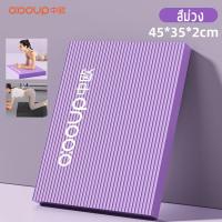 ราคา ENJOY abs roller ลูกกลิ้งลดพุง AB Wheel กว้างขึ้นและมั่นคงยิ่งขึ้น ออกกําลัง ลดหน้าท้อง ลดเอว ลดต้นแขน บริหารหน้าท้อง ลูกกลิ้งบริหารหน้าท้อง ลูกกลิ้ง (22618226175)