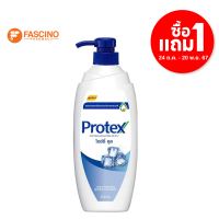 ราคา 1แถม1 PROTEX ครีมอาบน้ำ สูตรไอซ์ซี่ คูล 450ml (19526924497)