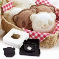 ราคา Panda Shaped Sandwich แม่พิมพ์แซนวิส รูปแพนด้า พิมพ์กดขนมปัง พิมพ์กดขนม พิมพ์กดข้าว แม่พิมพ์กดข้าว (1644534490)