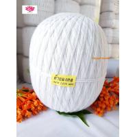 ราคา ด้ายสายสิญจน์ ขนาด 1000 เมตร ด้ายสายสิน ด้ายสายสิญ ด้ายสายสิณ ด้ายฝ้ายดิบ ด้ายพื้นเมือง ด้ายมงคล ฝ้ายด้ายมงคล 9 เส้น ด้ายมงคล (18038569020)