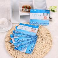 ราคา ส่งจากไทย ICE Cool Gel แผ่นเจลเย็นประคบตา สำเร็จพร้อมใช้ เจลประคบตาเย็น เกาหลี Cooling Eye Gel Therapy ประคบเย็นที่ตา เจลปิดตา (6515128258)