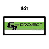 ราคา กรอบป้ายทะเบียนกันน้ำขอบเล็ก ป้ายทะเบียนกันน้ำ กรอบป้ายทะเบียนรถยนต์กันน้ำขอบเล็กทรงญี่ปุ่น 1คู่ หน้า หลัง (17720782982)