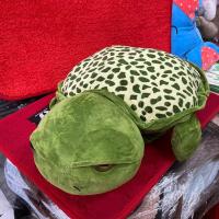 ราคา หมอนผ้าห่มตุ๊กตา น้องเต่าแซมมี่ สะพายหลังได้ มีผ้าห่ม 3 ฟุต 1 ผืน เนื้อผ้านาโนสุดพิเศษ พร้อมส่ง (21527591559)