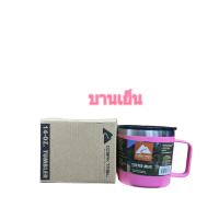 ราคา เเก้วน้ำ14oz Ozark trail เก็บอุณหภูมิ สแตนเลส304 (20543323654)