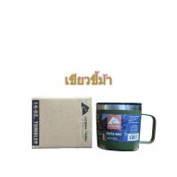 ราคา เเก้วน้ำ14oz Ozark trail เก็บอุณหภูมิ สแตนเลส304 (20543323657)