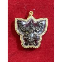 ราคา พญาครุฑ กรอบหัวสิงห์องค์สามเคและปัดดำ (22255621832)