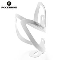 ราคา ROCKBROS จักรยานที่วางขวดน้ำติดรถจักรยานอะลูมินัมอัลลอย MBT ทนทานจักรยานเสือหมอบขี่จักรยานปรับได้อุปกรณ์เสริมกรงขวด (20776767848)