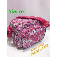 ราคา กระเป๋าสะพายข้าง โดเรม่อน คิตตี้ มิกกี้เมาส์ Doraemon kitty Mickey Mouse 10 นิ้ว (20978251903)