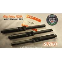 ราคา แกนวัดรอบ AKIRA แท้เก่าเก็บประกอบรถสมัยก่อนสภาพสมบูรณ์ 100 มาลงใหม่ครับ (22629722343)