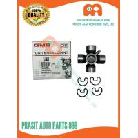 ราคา ยอยเพลากลาง 24 61ล็อคนอก GMBญี่ปุ่น อีซูซุ ISUZU KB20 KBZ GU 500 (18820570550)