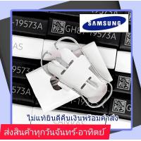 ราคา มีส่งฟรี หัวปากกา ปลายปากกา s pen galaxy Tab s6 s6 lite ชุดละ5ชิ้นพร้อมตัวคีบเปลี่ยนหัวปากกา Stylus S Pen Tips Nibs for Samsung Galaxy TAB S6 wifi S6 Lite (22105688661)
