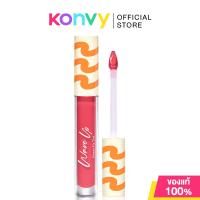 ราคา Cute Press Wave Up Power Fix Tint 2 5g คิวท์เพรส ลิปทินท์เนื้อน้ำ (22936156618)