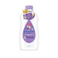 ราคา จอห์นสัน เบบี้ ออยบำรุงผิว เบธไทม์ เบบี้ออย 300 มล Johnsons Bedtime Oil 300 ml (22697090227)