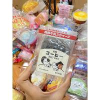 ราคา สกุชชี่ไอบลูม สกุชชี่แท้ Squishy Toy ของเล่นบีบคลายเครียด หมูยืดได้ หมายืดได้ ของเล่นบีบยืดได้ บีบของเล่น Squeeze toy บีบคลายเครียด ของเล่นหมู บรรเทาความเครียด ของเล่นเด็ก (23022086674)