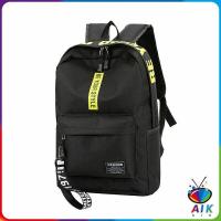 ราคา AIK กระเป๋าเป้สายเกาหลี กระเป๋าเป้เดินทาง กระเป๋าเป้ลำลอง backpack (19059988438)