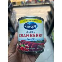 ราคา โอเชี่ยนสเปรย์ซอสแครนเบอร์รี่เจ 227 กรัม Ocean Spray Jellied Cranberry Sauce 227 g (7172734772)
