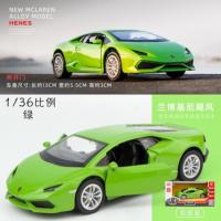 ราคา Rmz CITY 1 36 โมเดลรถบรรทุกแลมโบกินี่ของเล่นสําหรับเด็ก (19721462909)