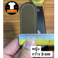 ราคา เข็มขัดครู เข็มขัดลูกเสือ เข็มขัดครูลูกเสือ ผู้กำกับลูกเสือ เช็มขัดผู้กำกับ เข็มขัดผู้ชาย เข็มขัดผู้หญิง ส่งด่วน (22074219632)