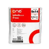 ราคา ONE ถุงร้อนใส ขนาด 9x14 นิ้ว แพ็ก 2 กก (13828981046)
