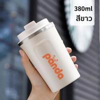 ราคา แก้วเก็บความเย็น แก้วเก็บอุณหภูมิ แก้วเก็บความร้อน แก้ว แก้วกาแฟร้อน แก้วสแตนเลส เก็บความร้อนเก็บความเย็น ขวดน้ำหลายสี (22030547953)